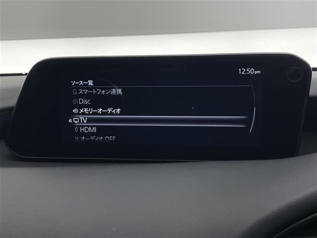 Mazda MAZDA3 2023 8096525-18