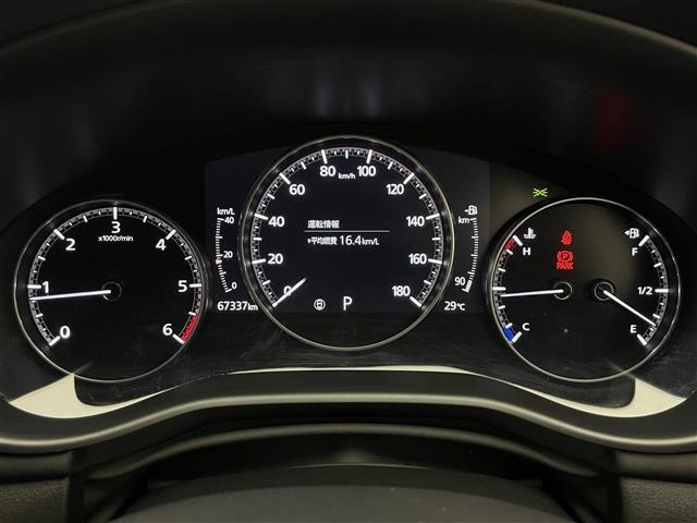 Mazda MAZDA3 2023 8096525-7