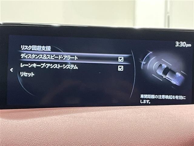 Mazda MAZDA3 2020 8096551-5