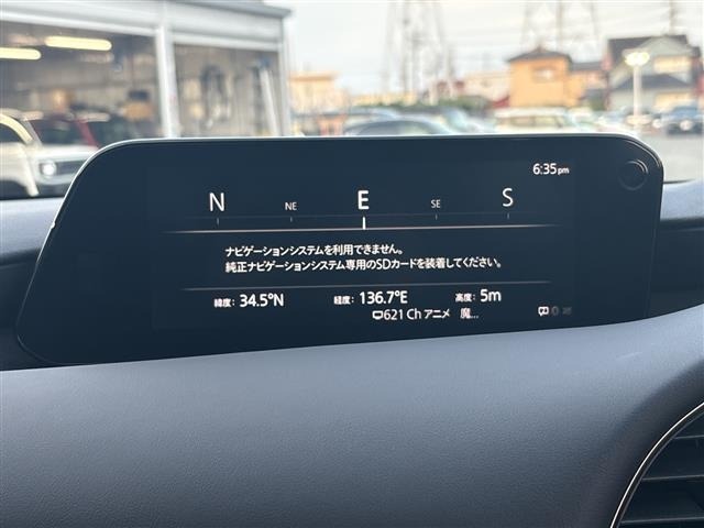 Mazda MAZDA3 2019 8096581-21