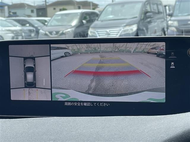 Mazda MAZDA3 2023 8096605-15