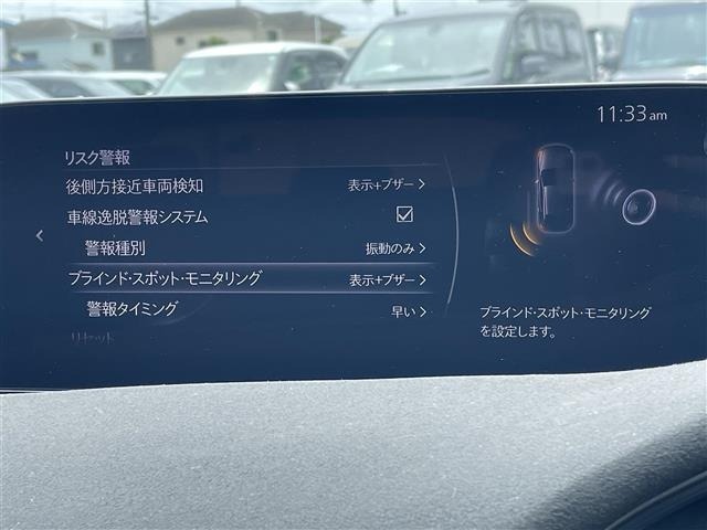 Mazda MAZDA3 2023 8096605-16