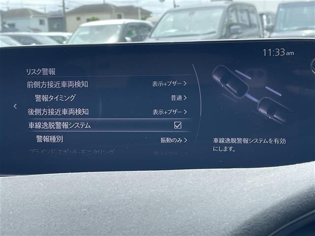 Mazda MAZDA3 2023 8096605-17