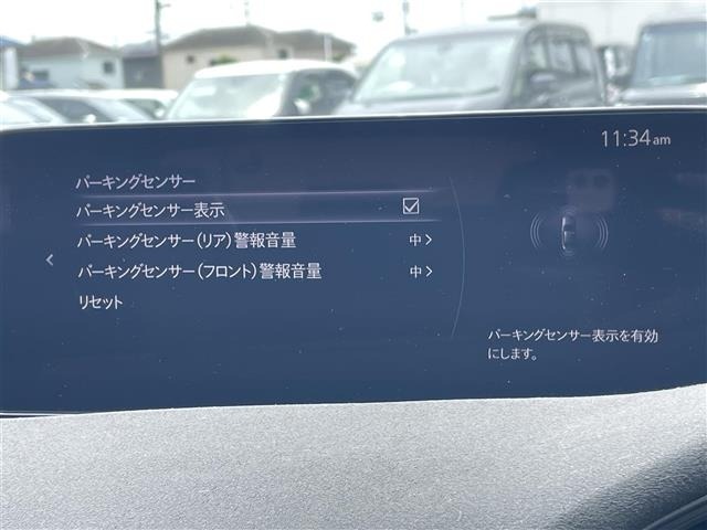 Mazda MAZDA3 2023 8096605-18