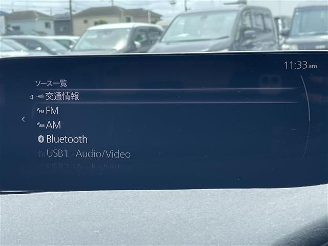 Mazda MAZDA3 2023 8096605-2
