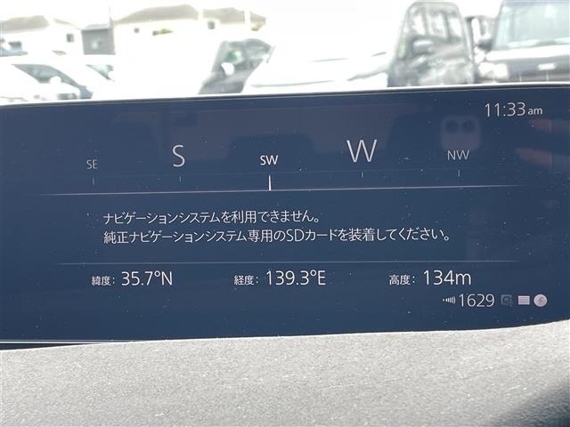 Mazda MAZDA3 2023 8096605-22