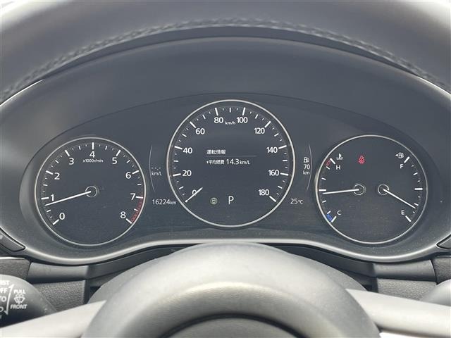 Mazda MAZDA3 2023 8096605-6
