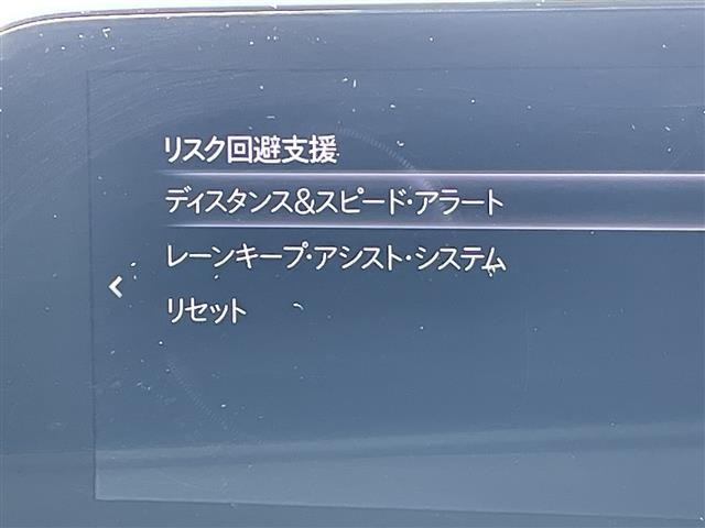 Mazda MAZDA3 2019 8096659-16