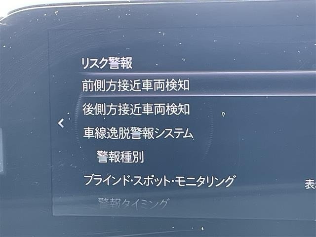 Mazda MAZDA3 2019 8096659-17
