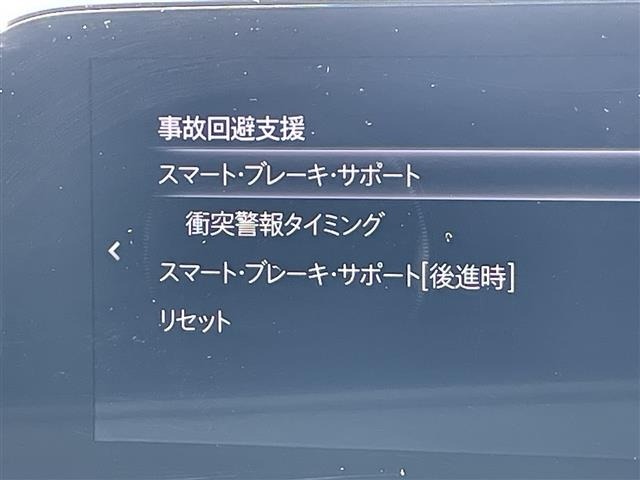 Mazda MAZDA3 2019 8096659-18