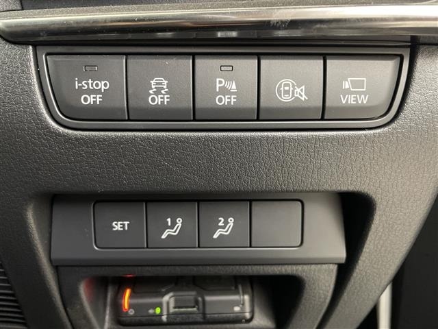 Mazda MAZDA3 2023 8096660-12