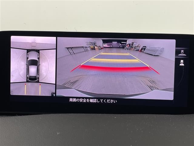 Mazda MAZDA3 2023 8096660-15