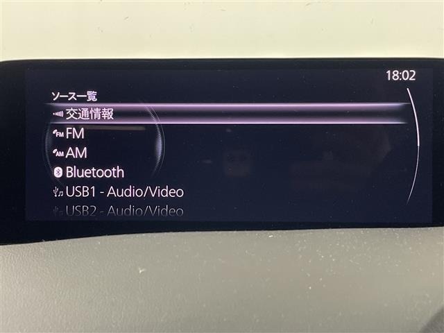 Mazda MAZDA3 2023 8096660-19