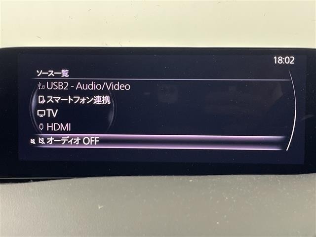 Mazda MAZDA3 2023 8096660-21
