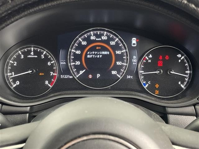 Mazda MAZDA3 2023 8096660-8