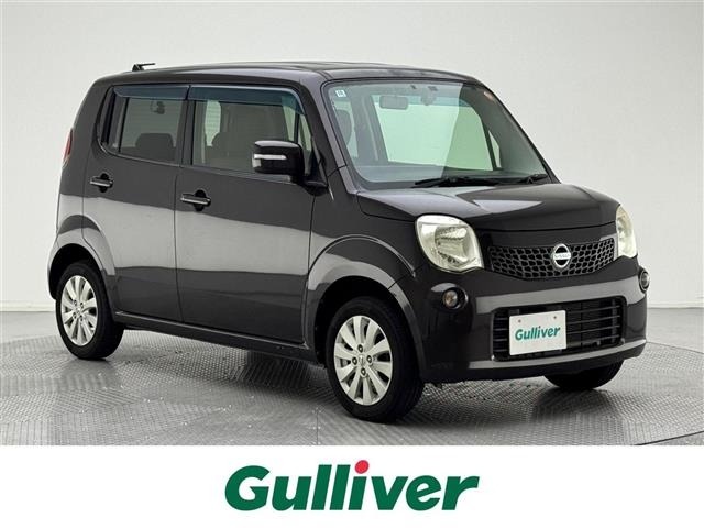 Nissan MOCO 2014 8094237-0