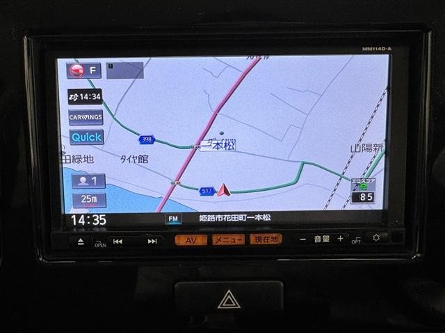 Nissan MOCO 2014 8094237-17