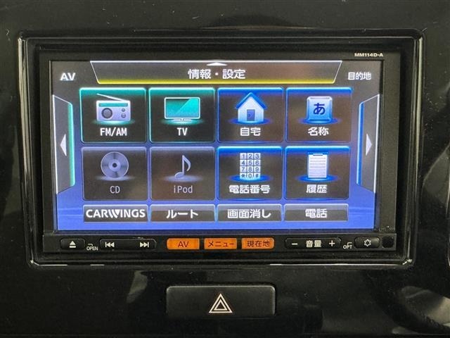 Nissan MOCO 2014 8094237-19