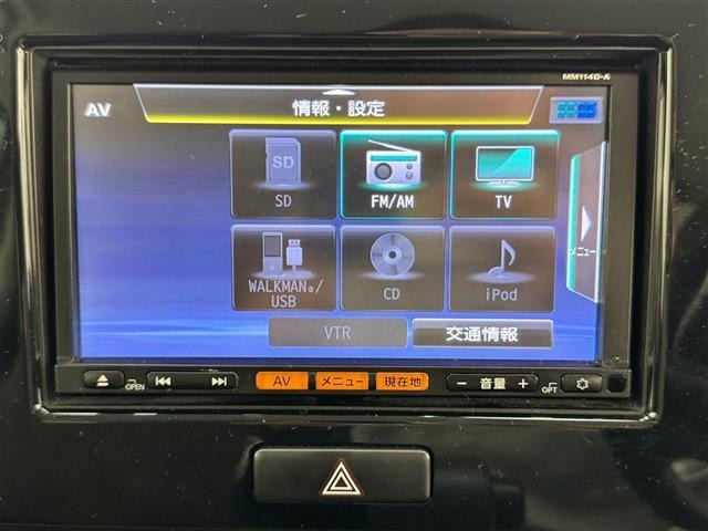 Nissan MOCO 2014 8094237-20