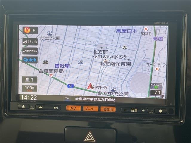 Nissan MOCO 2014 8094238-15