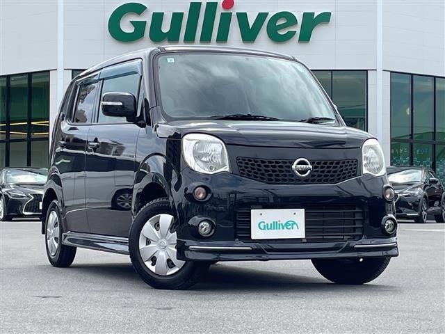 Nissan MOCO 2012 8094256-0