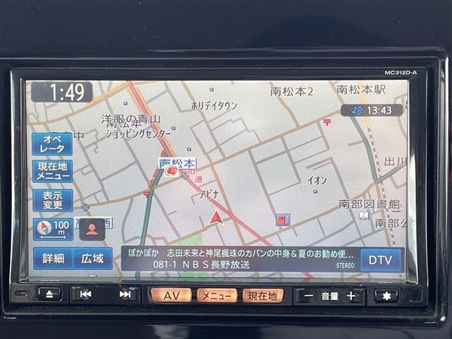 Nissan MOCO 2012 8094256-15