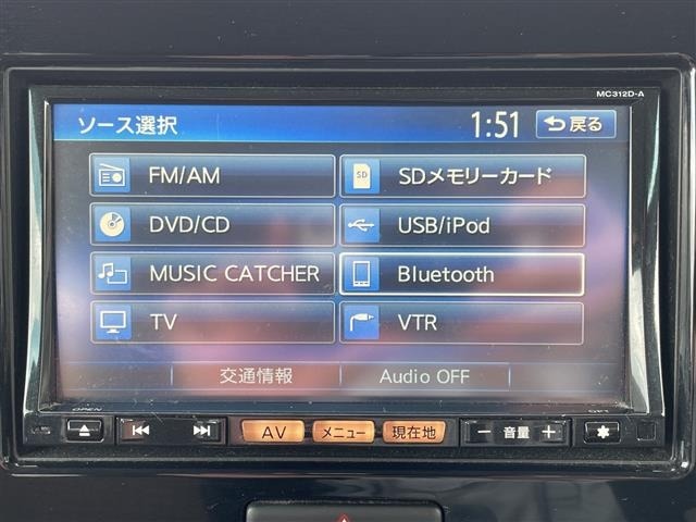 Nissan MOCO 2012 8094256-17