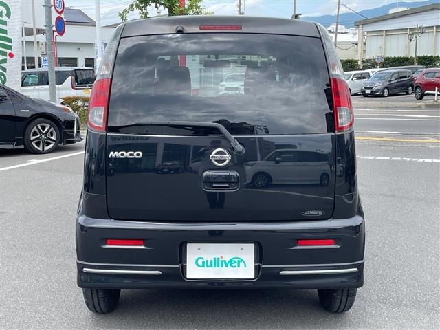 Nissan MOCO 2012 8094256-2