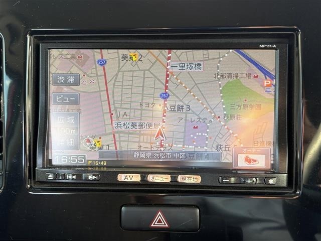 Nissan MOCO 2012 8094257-1