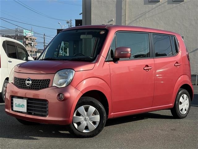 Nissan MOCO 2012 8094257-15
