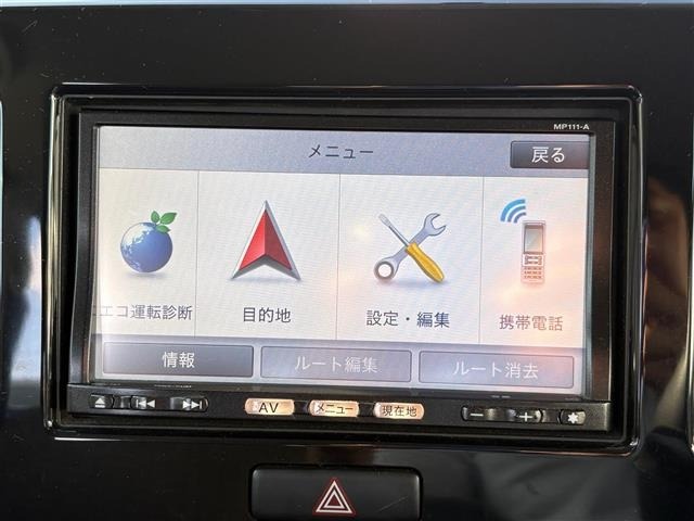 Nissan MOCO 2012 8094257-5