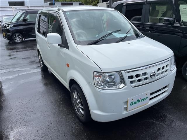 Nissan OTTI 2013 8093871-0
