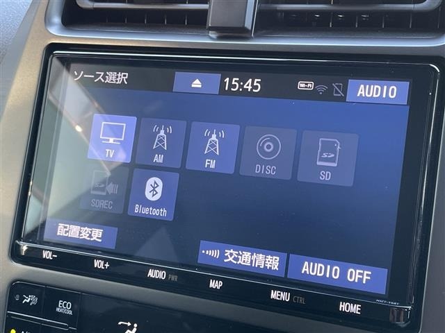 Toyota PRIUS PHV 2021 8101647-21