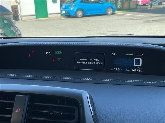Toyota PRIUS PHV 2021 8101647-8