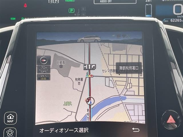 Toyota PRIUS PHV 2019 8101758-16