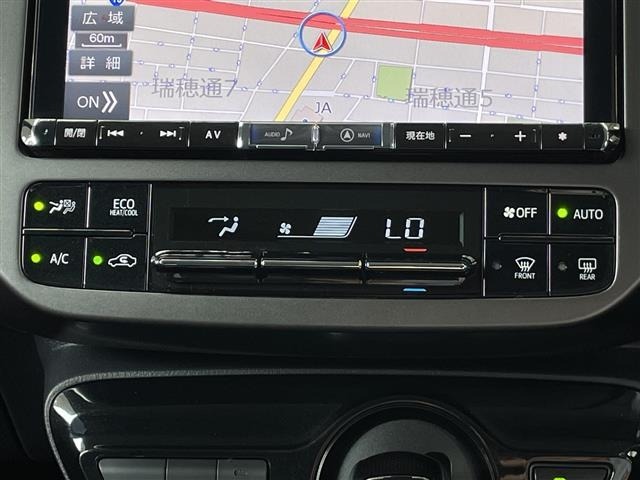 Toyota PRIUS PHV 2018 8101759-1