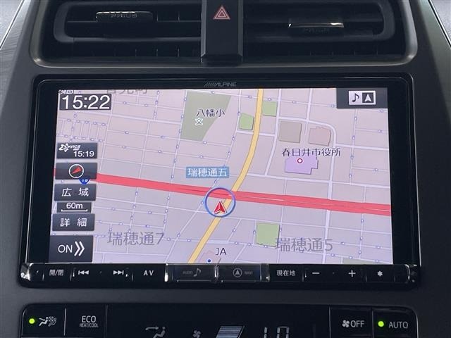 Toyota PRIUS PHV 2018 8101759-11