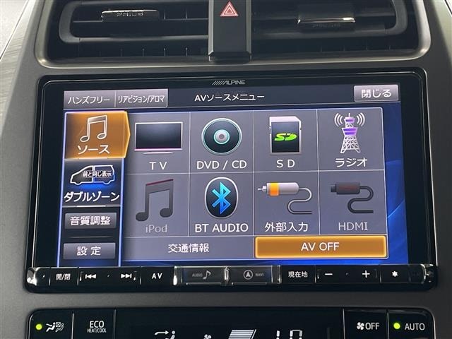 Toyota PRIUS PHV 2018 8101759-12