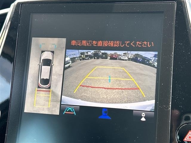 Toyota PRIUS PHV 2019 8101800-17