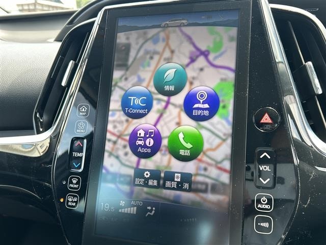 Toyota PRIUS PHV 2019 8101800-19