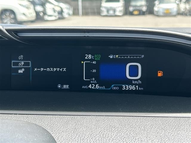 Toyota PRIUS PHV 2019 8101800-9