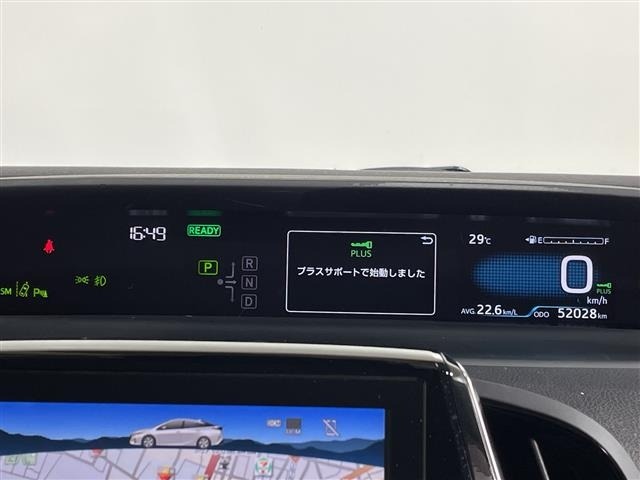 Toyota PRIUS PHV 2020 8101823-12