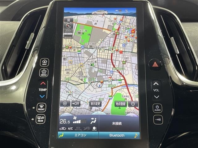 Toyota PRIUS PHV 2020 8101823-20
