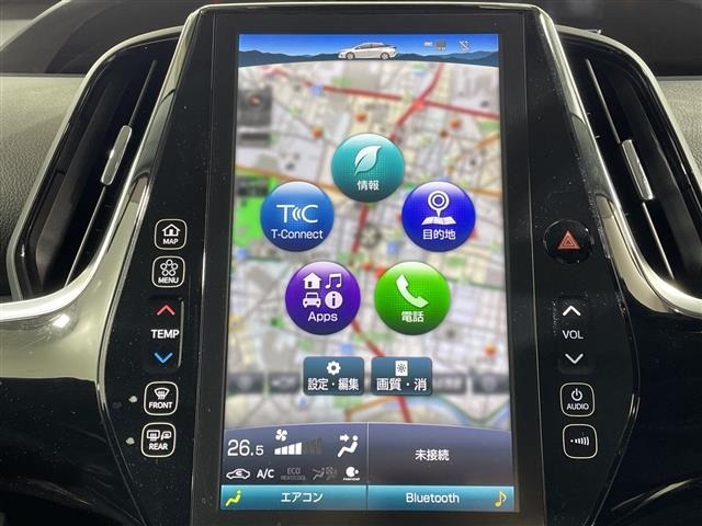 Toyota PRIUS PHV 2020 8101823-22