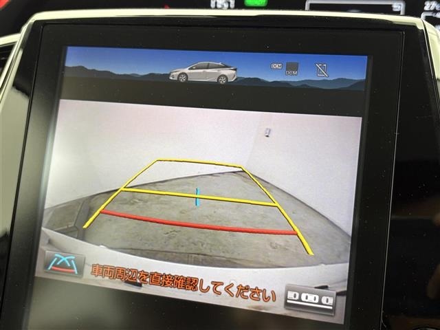 Toyota PRIUS PHV 2017 8101853-17