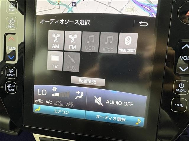 Toyota PRIUS PHV 2017 8101853-18