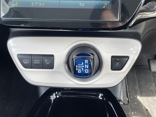 Toyota PRIUS PHV 2017 8101854-9