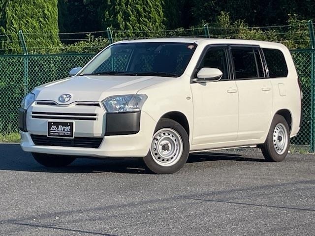 Toyota PROBOX VAN 2025 8094468-0