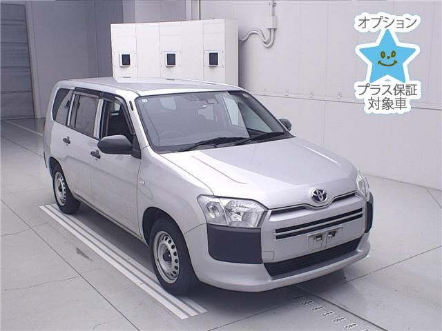 Toyota PROBOX VAN 2023 8094764-0