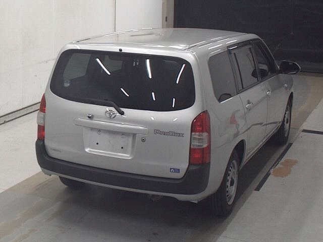 Toyota PROBOX VAN 2021 8094821-5